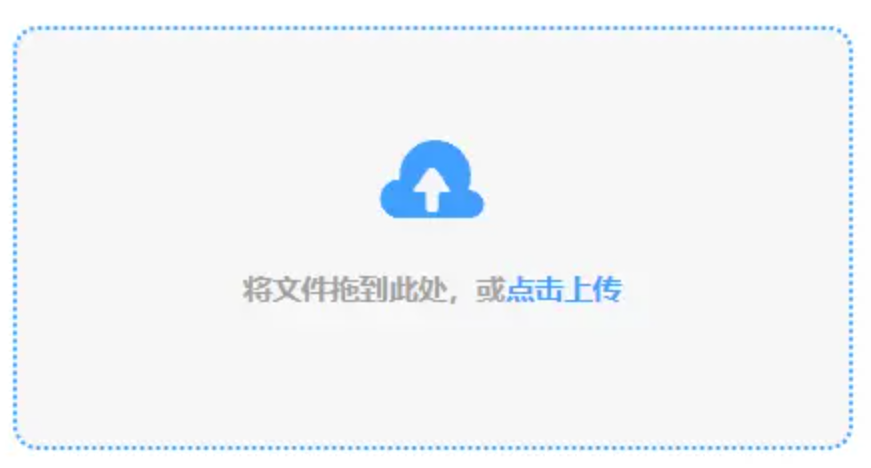 亚博现在叫开云链接下载使用讲解 - 添加文件